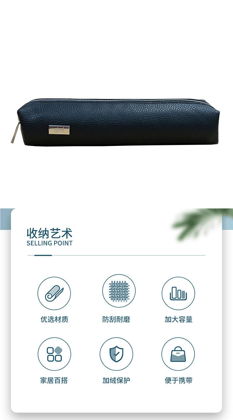 直发器收纳包详情页1.jpg