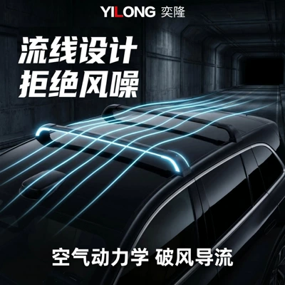 Roof rack L8 L9 I6 I8 Original
