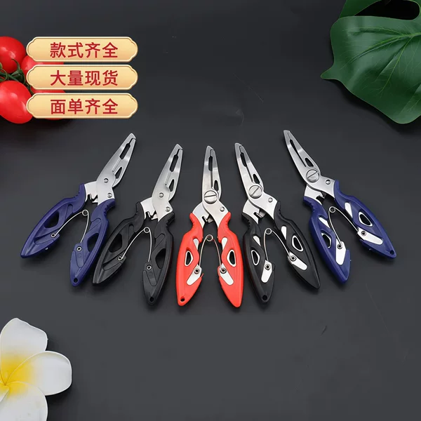 Portable Fish Control Tool Stainless Steel Scissors for Cutting Pe Fishing Line, Steel Ring Fishing Gear Scissors, Hook Remover, Fish Grabber, Multifunctional Lure Pliers