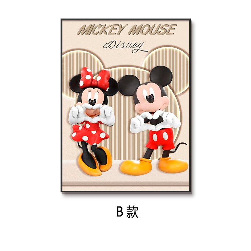 Pintura de decoración de la sala de estar, dormitorio de niños, pintura de cabecera, porcelana de cristal, niño, niña, dibujos animados, cómics, pasillo, mural