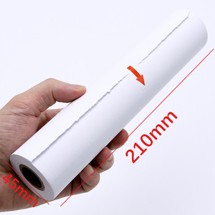 Fax paper 210mm * 30 universal fax machine thermal paper fax paper 210x 30 recording paper A4 fax paper