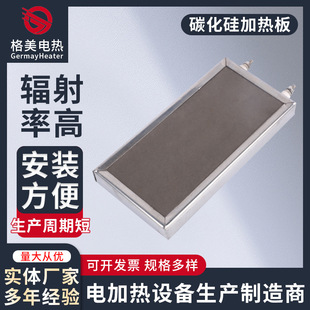 �����h�t��ݗ��ӟ��̼����� 220V-380V 1000W1500W2000W늟��