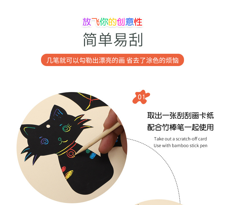 微信图片_20240519140350