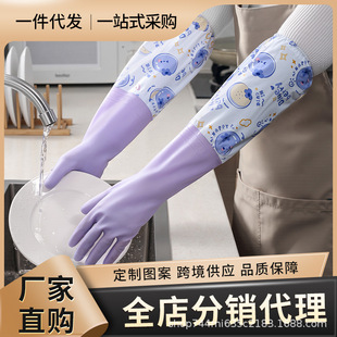 ϴ�����׼��ü҄�Ů�N�����ڷ������zˢ��ϴ�·��Ӻ��ˮ�ҾӼӽq