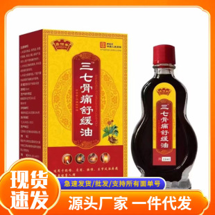 �S�����l�ΰ�̩���߹�ʹ�澏�Ͷ��������Ԍ����һ�����l