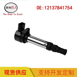 车身及附件;汽车水管;汽摩制造