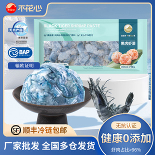 �������{Ⱥ�u�M�ںڻ��r�r��150g�o���J�C������r���l�S��ֱ�l