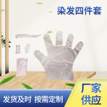 �F؛Ⱦ�l�ļ��װl���������l��Ʒ�˼��������bһ���ԠC�lȾ�l����