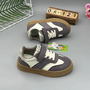 Brand Children's Training Shoes Boys and Girls Casual Board Shoes Autumn New T-toe Soft Sole Non-slip Middle and Big Children's Shoes