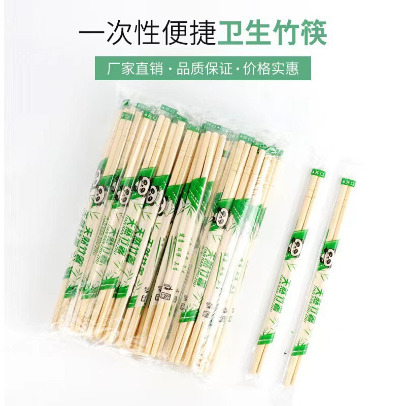 Disposable Chopsticks in Bulk for Takeout Fast Food, Hygienic Bowls and Chopsticks Wholesale, Household Round Chopsticks, Cheap Bamboo Chopsticks for Restaurants Disposable Chopsticks in Bulk for Takeout Fast Food, Hygienic Bowls and Chopsticks Wholesale, Household Round Chopsticks, Cheap Bamboo Chopsticks for Restaurants