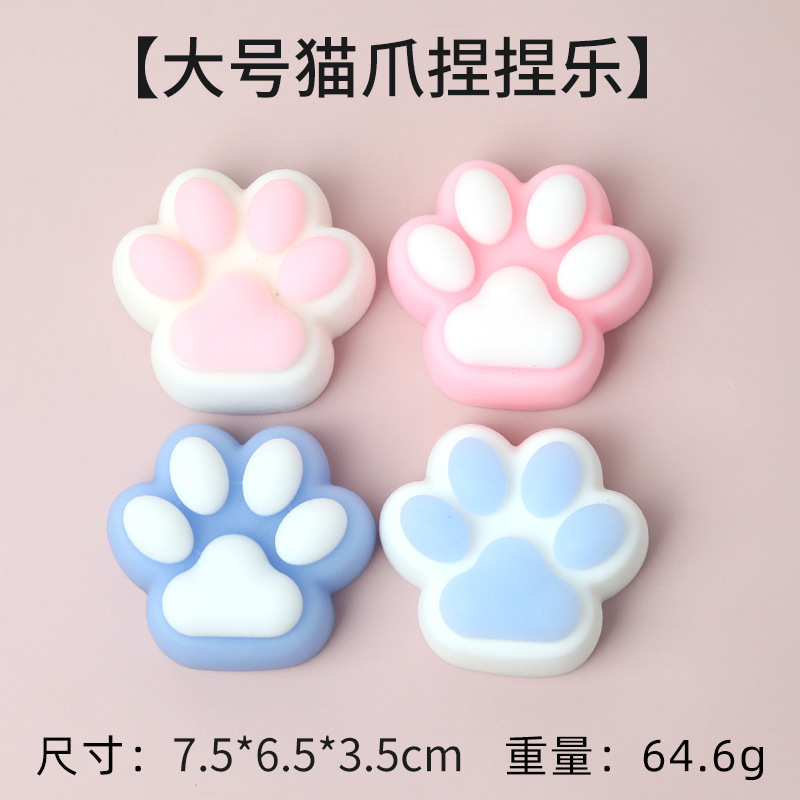 6cm 입체 2 색 고양이 발톱 [컬러 랜덤 헤어]]