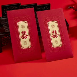 气球;其他婚庆用品;场地布置道具