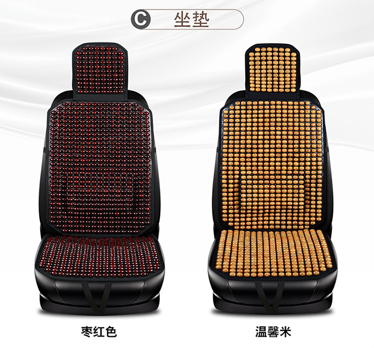 Car Seat Cushion Summer Ventilated Breathable Cooling Cushion Single Wooden Bead Seat Cushion Non-slip Massage Front and Passenger Seat Cushion