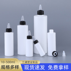 ペット用ドリップ60ml押し出し可能ケチャップ尖口瓶ジェル蓋サラダソーププラスチックボトル顔料ディスペンサー