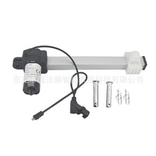 ����ɳ�l�F��DC29V늄��ƗU늙Cֱ���������b��127mm�г�230mm
