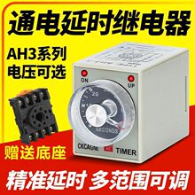 rg^AH3-3/2ͨӕrӕr_PIӋr