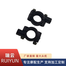 摩托車電動車自行車踏板車反光鏡子 后視鏡鏡碼 固定碼倒后鏡支架