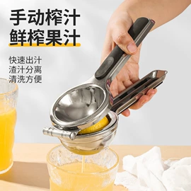 烘焙量勺量杯;厨房小工具;蛋糕模
