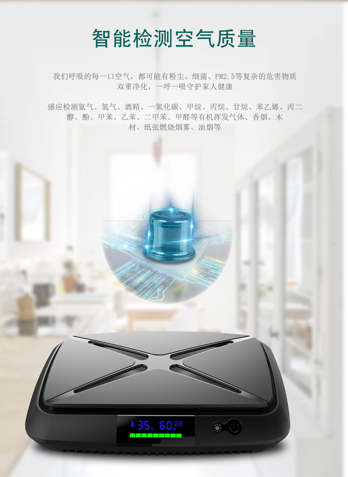 8850家详