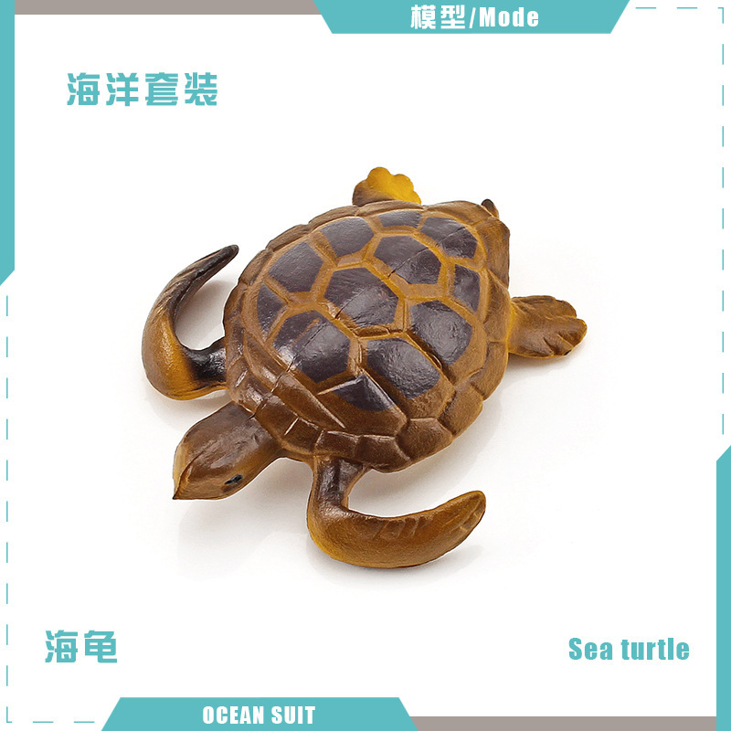 Tortuga BL-5151 7g