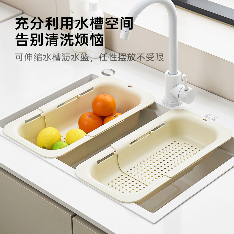 排水バスケットキッチン家庭用シンク排水ラック二層大容量多機能食器格納式野菜洗いバスケット|undefined