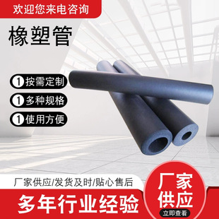 �������ܹܿ��{���ܱ��ع�b1����ȼ�����X���N�����ܺ��d��