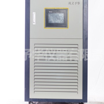 巩义予华仪器GDSZ-100L型防爆高低温循环装置