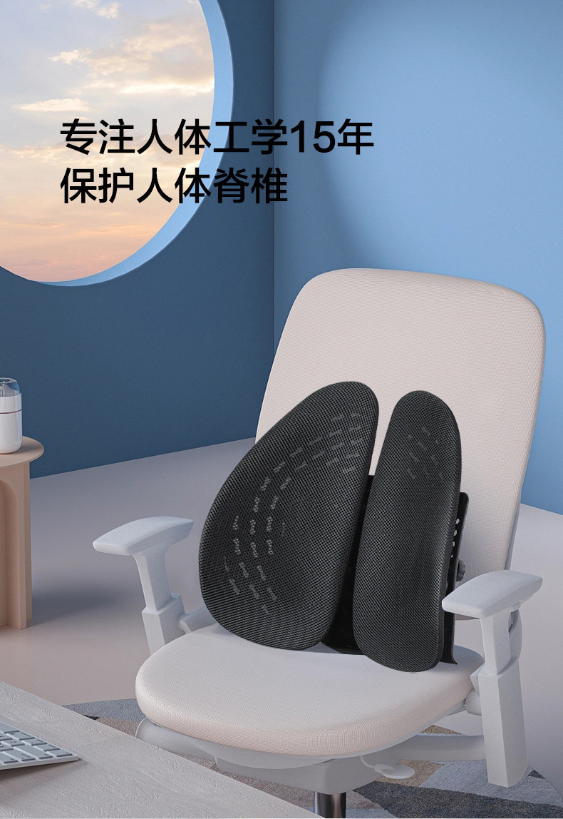 Mr. Rou's Ergonomic Lumbar Support Office Lumbar Cushion Summer Driver's Seat Car Lumbar Pillow Car Lumbar Support