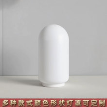 �ӵ��� ��ɫLED��Բ�����pmma�л�����ͥԺ���ϵƿ��ǿ���ˮ����