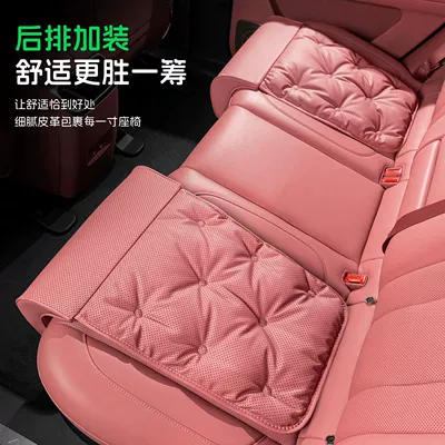 Multi-function pad for Ventilation and Breathability, for Driver and