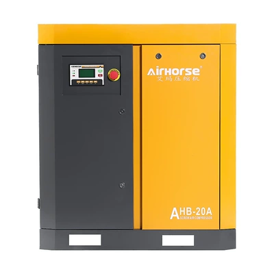 Power Frequency Air Compressor – Hava kompressorları - single-phase-electricity-ahb-20a-15kw20hp-intention-deposit