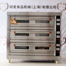 ����ʳƷ����늟��� �½������Ӡt ���ͺ決�O��������O��