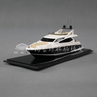 22cm Shengxi Yacht Club Brand Model Enterprise Customized Yacht Club Model Haiyifang Factory