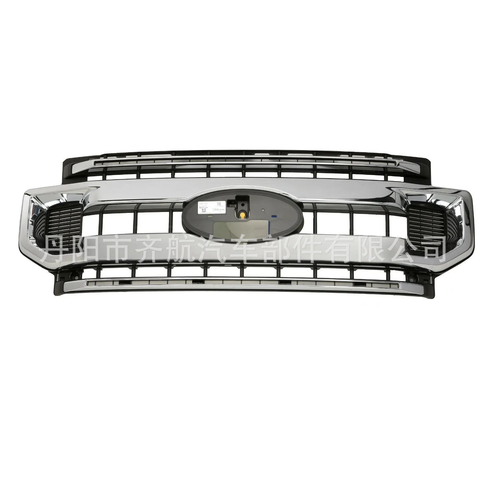 1cc87ce0ffa087cce099674ec03210