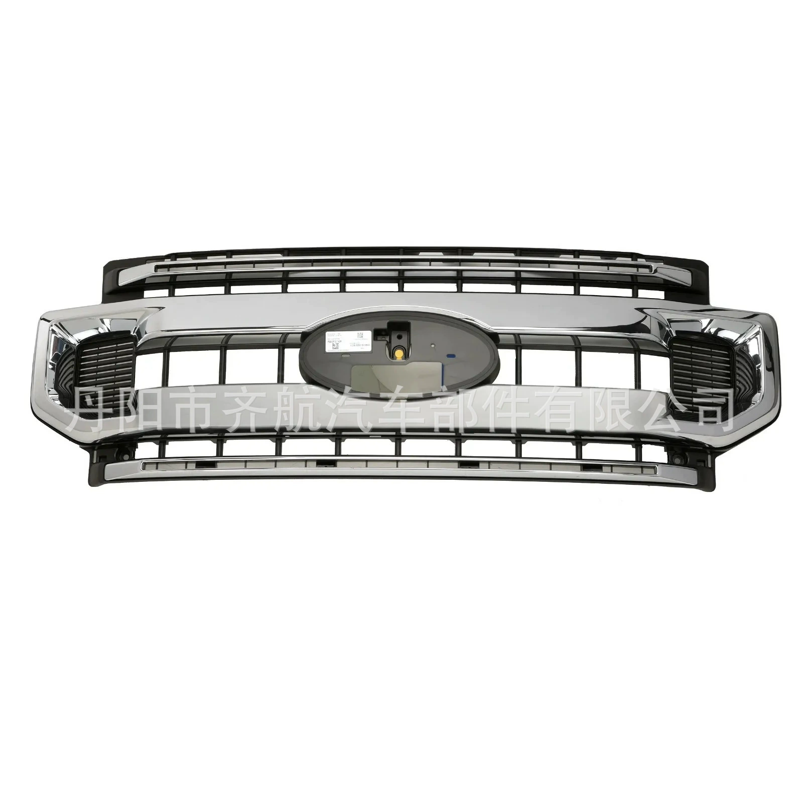 Для 2020-2022 Ford F250SuperDuty передний бампер сетка сетки LC3Z8200AB