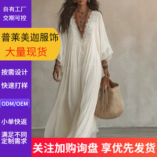 2026�W������վŮ�b�ٽzƴ�� V �I�L���B��ȹ ������ȼ�ɳ��ȹ��