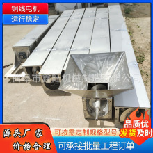 罗平县 u型单轴螺旋输送机生产厂家 水泥干粉ls250输送设备
