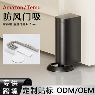 �羳���L�T����ʽ�������טO�������T��������s�[�η�ײ���T��
