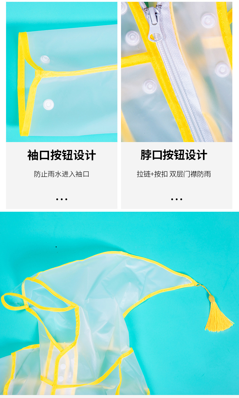 详情页_06
