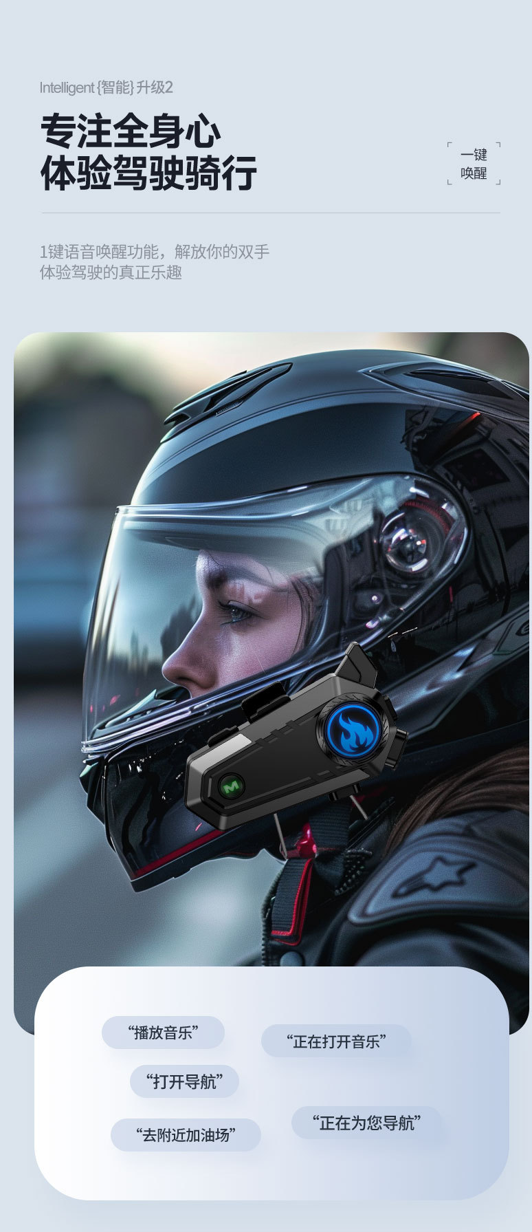 Private model new cross-border motorcycle electric car riding headset double 500 meters intercom helmet Bluetooth headset
