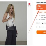 Túi nách элитная и стильная сумка в форме полумесяца, универсальная сумка для подмышек.
