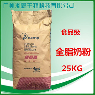 �����m�a��Ȼ���ȫ֬��ȫ֬����ۺ決ԭ���̲������C��ţ��25kg