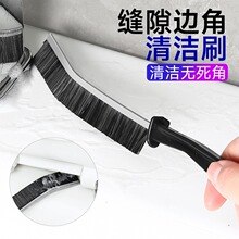 ԡ���坍ˢ�p϶ˢ����ˮ��ˮ���^�l���gԡ�׏N����������ëˢˢ��