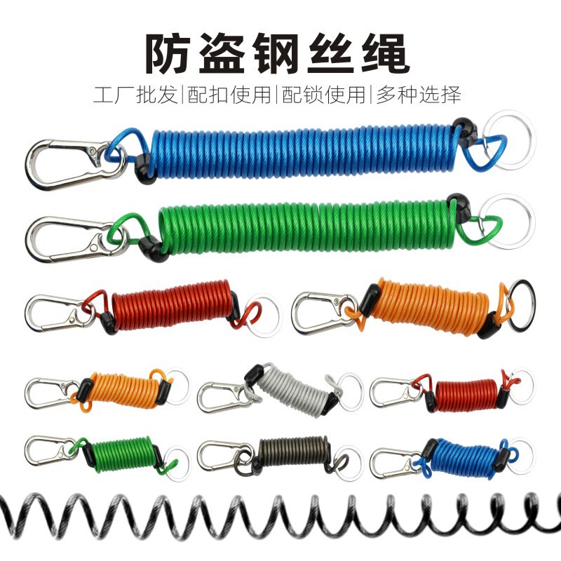 Rubber-coated spring wire rope tool helmet anti-lost hand rope luggage stroller anti-theft wire rope keychain