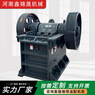 �u�^����ʯ�����Ҷ�ʽ����C �������r��·�����C ��������C