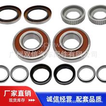 42423-20010,,43517-35010,90310-50006,90313-54001.90363-40068