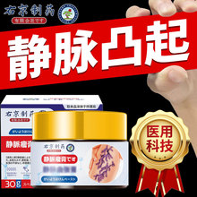 �Ҿ���ș�o�}�����������Ȳ��N�ྫ���tѪ�z�U�����z�Ȳ����͹��