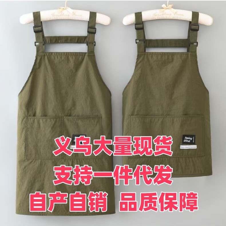 新款时尚防泼水围裙厨房家用简约围腰女耐磨上班烘焙工作服男印字