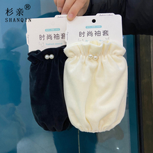 防污袖套女冬长款工作办公护袖韩版学生时尚套袖可爱卡通成人袖头