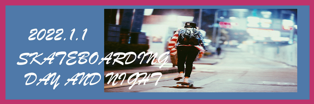 1200X400 电脑端 FS1